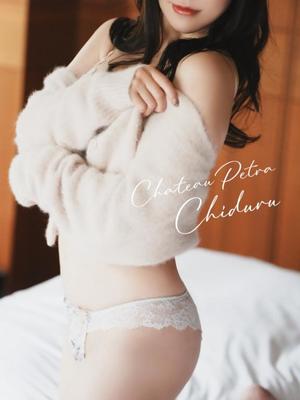 ちづるの写メ日記｜シャトーペトラ 吉原大衆店ソープ
