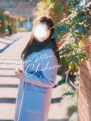 ちづるの写メ日記｜シャトーペトラ 吉原大衆店ソープ