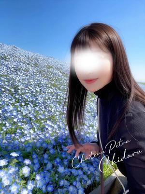 ちづるの写メ日記｜シャトーペトラ 吉原大衆店ソープ