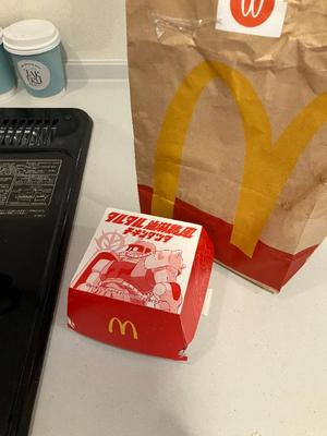 りおの写メ日記｜シャトーペトラ 吉原大衆店ソープ