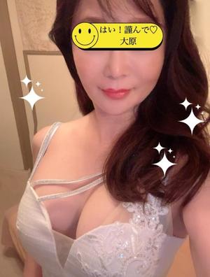 大原の写メ日記｜シャトーペトラ 吉原大衆店ソープ