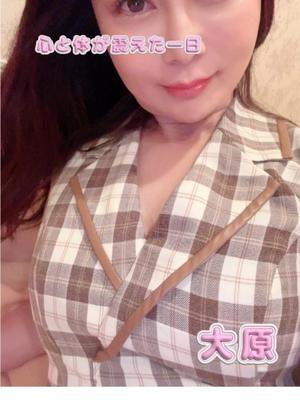 大原の写メ日記｜シャトーペトラ 吉原大衆店ソープ