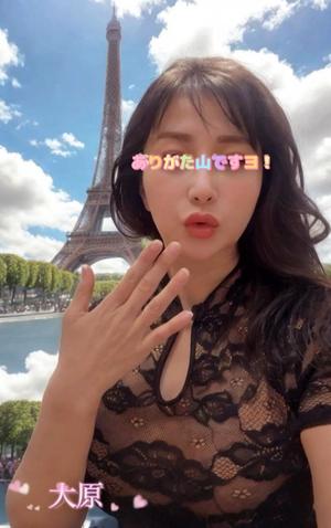 大原の写メ日記｜シャトーペトラ 吉原大衆店ソープ