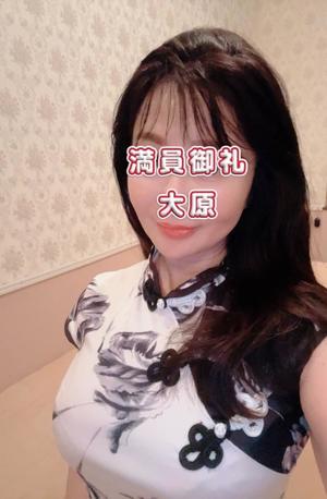 大原の写メ日記｜シャトーペトラ 吉原大衆店ソープ