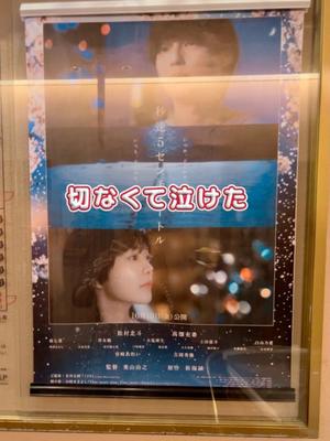 大原の写メ日記｜シャトーペトラ 吉原大衆店ソープ