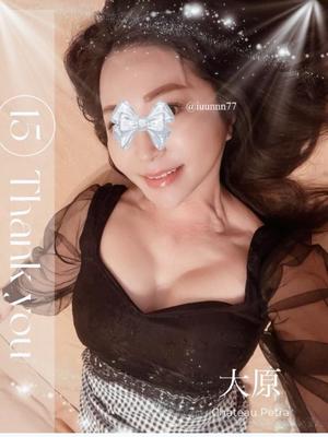 大原の写メ日記｜シャトーペトラ 吉原大衆店ソープ