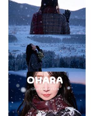 大原の写メ日記｜シャトーペトラ 吉原大衆店ソープ