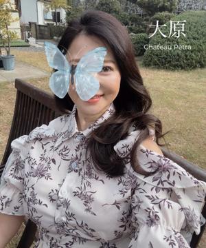 大原の写メ日記｜シャトーペトラ 吉原大衆店ソープ