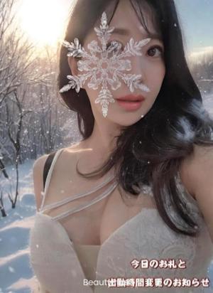 大原の写メ日記｜シャトーペトラ 吉原大衆店ソープ