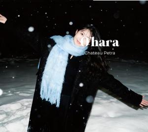 大原の写メ日記｜シャトーペトラ 吉原大衆店ソープ