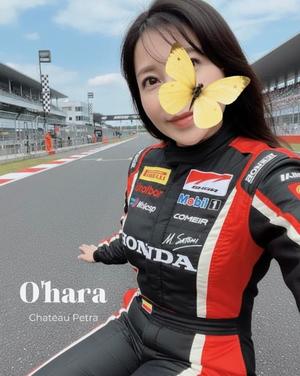 大原の写メ日記｜シャトーペトラ 吉原大衆店ソープ