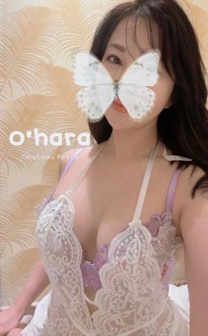 大原の写メ日記|シャトーペトラ 吉原大衆店ソープ