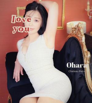 大原の写メ日記｜シャトーペトラ 吉原大衆店ソープ