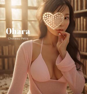 大原の写メ日記｜シャトーペトラ 吉原大衆店ソープ