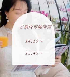 大原の写メ日記｜シャトーペトラ 吉原大衆店ソープ