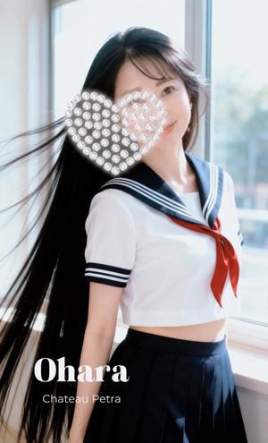 大原の写メ日記｜シャトーペトラ 吉原大衆店ソープ