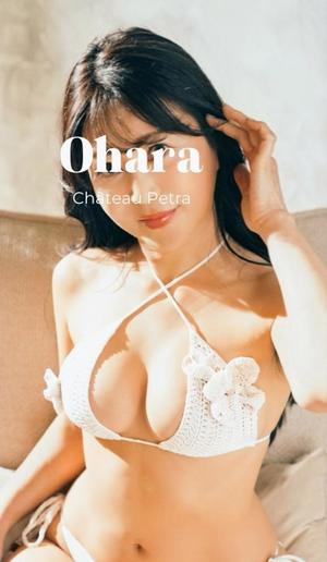 大原の写メ日記｜シャトーペトラ 吉原大衆店ソープ
