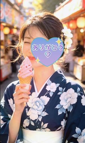 大原の写メ日記|シャトーペトラ 吉原大衆店ソープ
