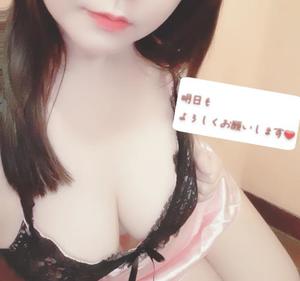 沙奈の写メ日記｜シャトーペトラ 吉原大衆店ソープ