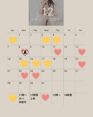 沙奈の写メ日記｜シャトーペトラ 吉原大衆店ソープ