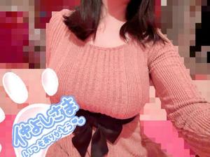 結城さくらの写メ日記｜シャトーペトラ 吉原大衆店ソープ