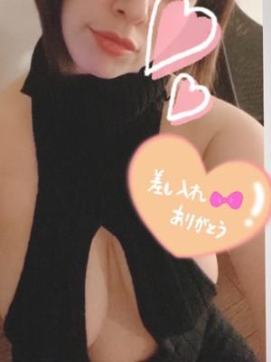 結城さくらの写メ日記｜シャトーペトラ 吉原大衆店ソープ