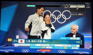 彩の写メ日記｜シャトーペトラ 吉原大衆店ソープ