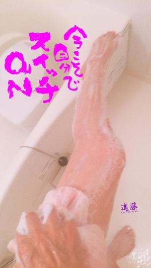 進藤の写メ日記｜シャトーペトラ 吉原大衆店ソープ