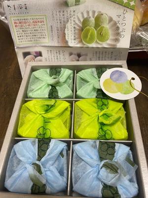 進藤の写メ日記｜シャトーペトラ 吉原大衆店ソープ