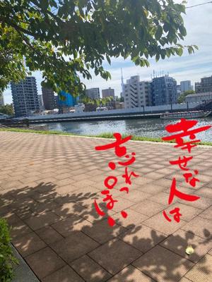 進藤の写メ日記｜シャトーペトラ 吉原大衆店ソープ