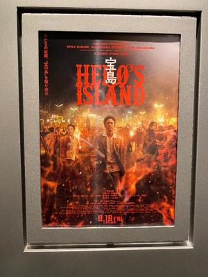 進藤の写メ日記｜シャトーペトラ 吉原大衆店ソープ