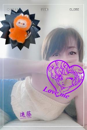 進藤の写メ日記｜シャトーペトラ 吉原大衆店ソープ