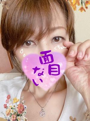 進藤の写メ日記｜シャトーペトラ 吉原大衆店ソープ