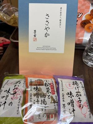 進藤の写メ日記｜シャトーペトラ 吉原大衆店ソープ