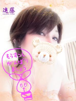 進藤の写メ日記｜シャトーペトラ 吉原大衆店ソープ