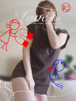 進藤の写メ日記｜シャトーペトラ 吉原大衆店ソープ