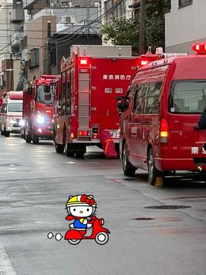 進藤の写メ日記｜シャトーペトラ 吉原大衆店ソープ