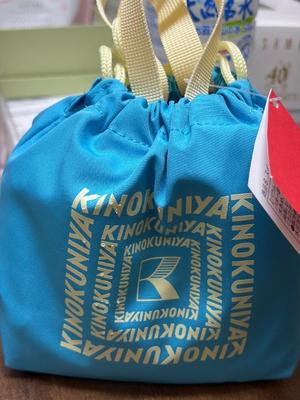 進藤の写メ日記｜シャトーペトラ 吉原大衆店ソープ