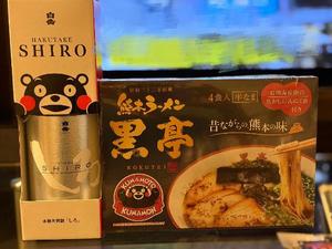 進藤の写メ日記｜シャトーペトラ 吉原大衆店ソープ