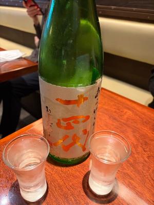 進藤の写メ日記｜シャトーペトラ 吉原大衆店ソープ