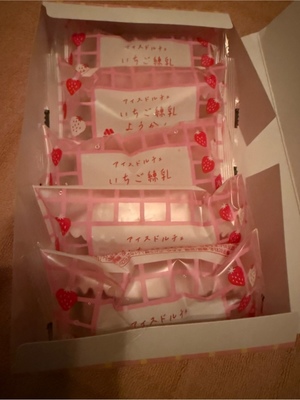 ふじのの写メ日記｜シャトーペトラ 吉原大衆店ソープ