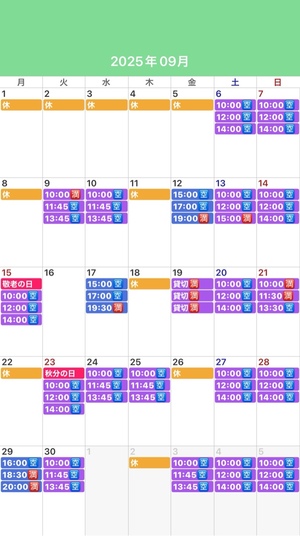 ふじのの写メ日記｜シャトーペトラ 吉原大衆店ソープ