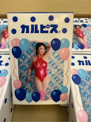 ふじのの写メ日記｜シャトーペトラ 吉原大衆店ソープ