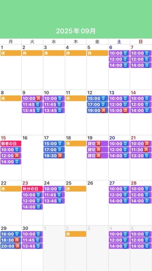 ふじのの写メ日記｜シャトーペトラ 吉原大衆店ソープ