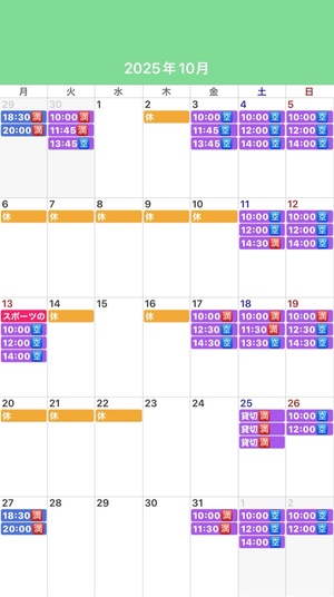 ふじのの写メ日記｜シャトーペトラ 吉原大衆店ソープ