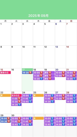 ふじのの写メ日記｜シャトーペトラ 吉原大衆店ソープ