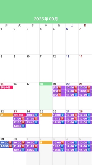 ふじのの写メ日記｜シャトーペトラ 吉原大衆店ソープ