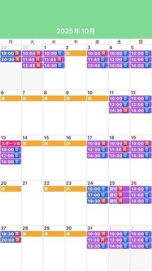 ふじのの写メ日記｜シャトーペトラ 吉原大衆店ソープ