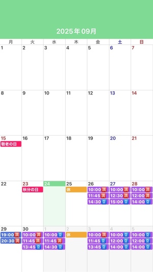 ふじのの写メ日記｜シャトーペトラ 吉原大衆店ソープ