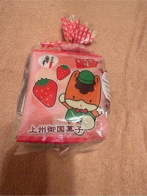 ふじのの写メ日記｜シャトーペトラ 吉原大衆店ソープ